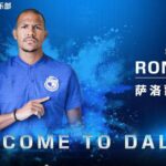 Dalian Shide FC: La historia del club de fútbol más exitoso de China